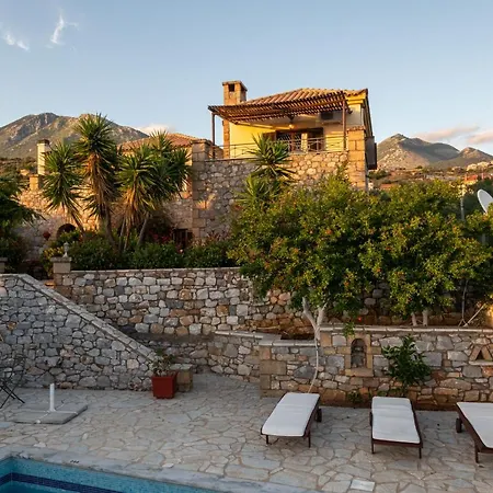 شقة فندقية Myrto Villas